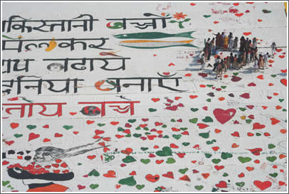 A Hindi portion of the "World's Largest Love Letter."